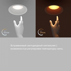 Современное освещение или как отказаться от светильников с лампочкой